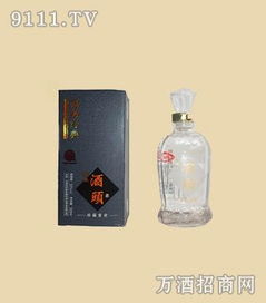 商務(wù)經(jīng)典 萬里酒業(yè)