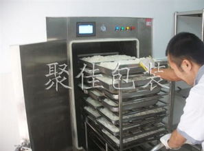 冷鏈快餐米飯真空快速冷卻機(jī)保鮮機(jī) 供應(yīng)信息