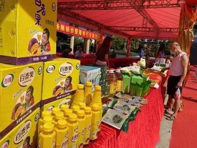 150余款隆林農(nóng)產(chǎn)品亮相深圳羅湖 消費(fèi)幫扶助力隆林鄉(xiāng)村振興