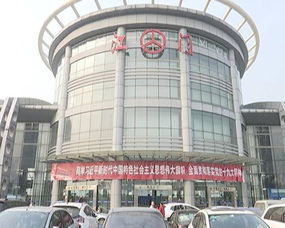 江門汽車總站保修廠黨支部 弘揚(yáng) 工匠精神 為旅客保駕護(hù)航