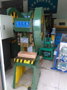 10噸沖床價(jià)格 江門沖床廠 深喉沖床價(jià)格圖片,10噸沖床價(jià)格 江門沖床廠 深喉沖床價(jià)格高清圖片 東莞市寮步滬重機(jī)械經(jīng)營部,