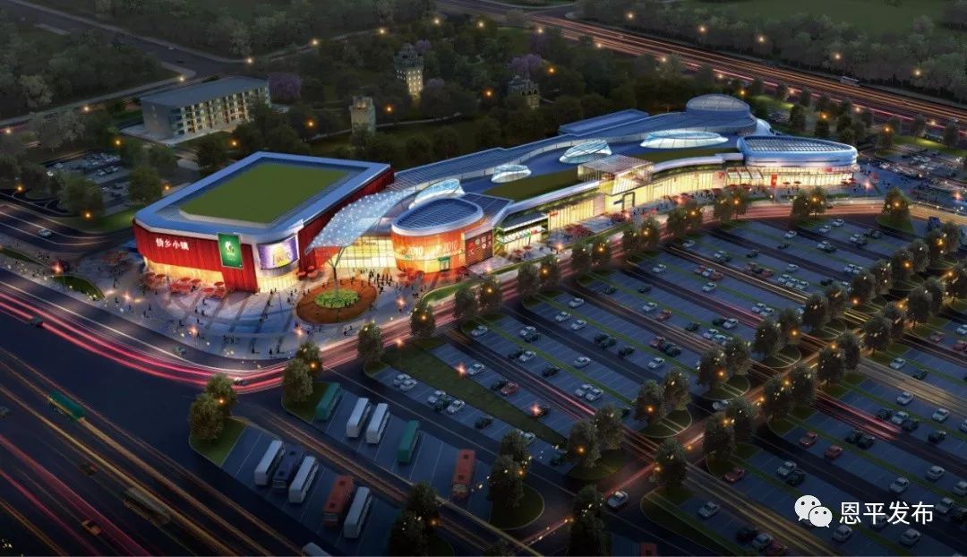 高大上!江門這個(gè)高速&ldquo;五星級(jí)&rdquo;服務(wù)區(qū)C位出道!刷.