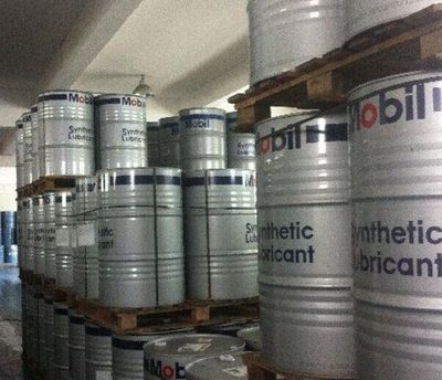 江門美孚-Mobil Rarus 826合成齒輪油價格_美孚潤滑油價格_美孚齒輪油_美孚蒸汽渦輪機油_深圳市高匯商貿 - 商國互聯網