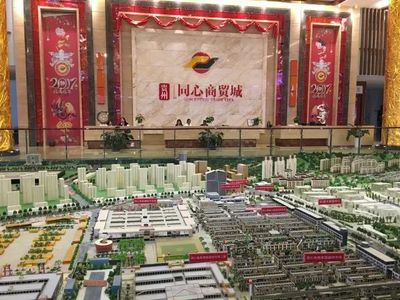 江門市統一戰線調研組赴貴州畢節考察“同心”工程——民主黨派聯合調研活動系列報道之一